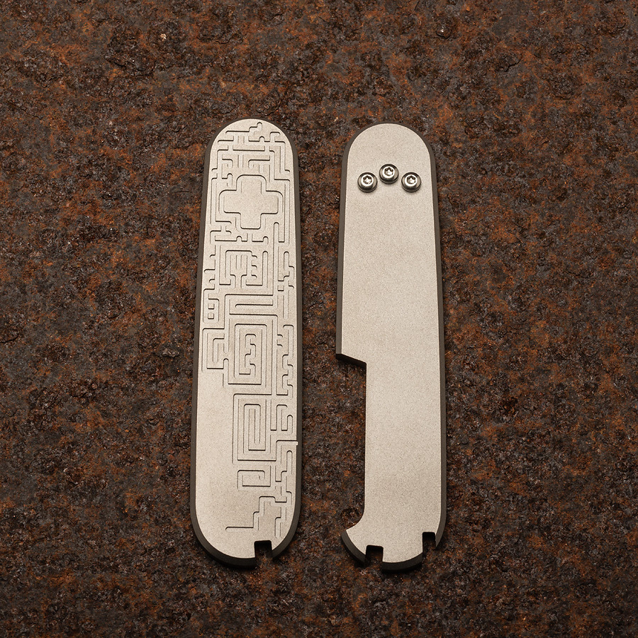 image-2 Daily Customs 91.2+ Labyrinth Ti